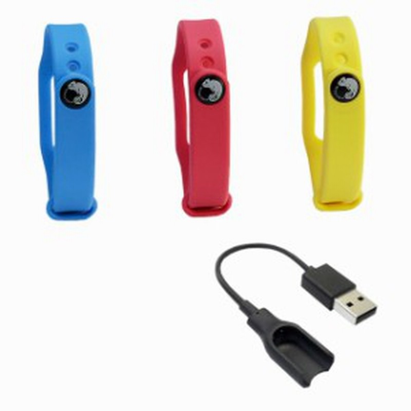 ポケモンgo ポケットオートキャッチ Pocket Auto Catch リストバンド 充電ケーブルセット 1年保証 Brook社正規代理店商品 通販 Lineポイント最大1 0 Get Lineショッピング