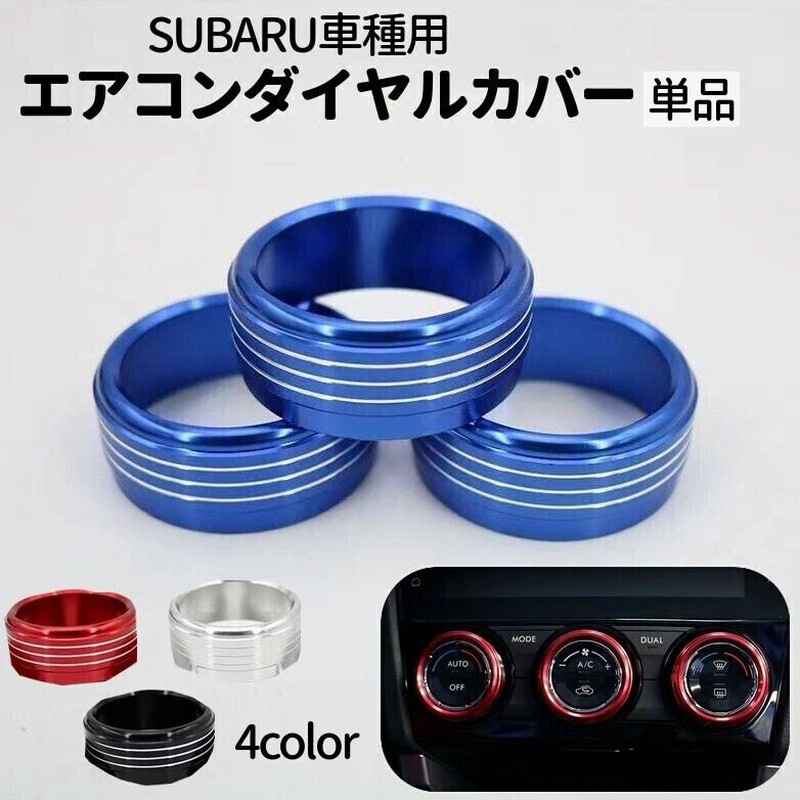 Amazon | Speed Garage スズキ ジムニー シエラ 向け JB64W
