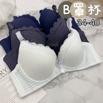 ❤️Vivy peach❤️B罩杯 軟鋼圈 少女內衣 集中包覆 學生內衣 透氣舒適 吸濕排汗 小罩杯 輕盈舒適