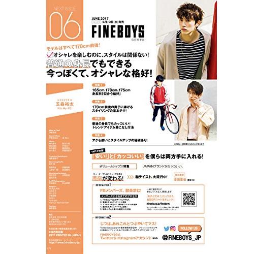 FINEBOYS(ファインボーイズ) 2017年 05 月号