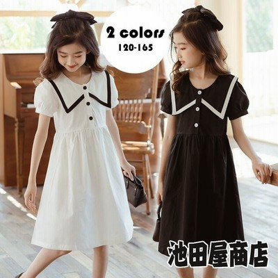 子供服 ワンピース 韓国子ども服 キッズ 女の子 夏服 半袖ワンピース 折り襟 子供ドレス ベビー服 ジュニア お姫様 通販 Lineポイント最大get Lineショッピング