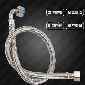 臺彎發貨 高效工具 90度帶彎頭軟管4分304不鏽鋼小便池馬桶浴缸高壓防折損金屬編織管