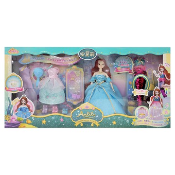 kidmate 孩子王 安麗莉娃娃系列  美人魚公主  1盒