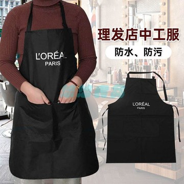 ✅店家嚴選 ⑦天鑒賞✅美髮理髮工作技師服防水防污單面圍裙焗油圍布大/中工服染髮衣