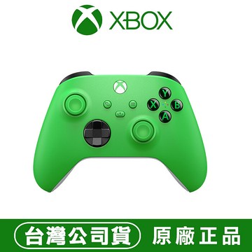 XBOX 無線控制器- 活力綠(新包裝) 遊戲手把 (相容 Xbox Series XS、Windows 10/11、And