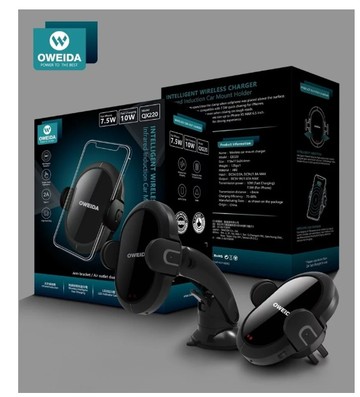 【Oweida】QX-220 紅外線感應 無線充電車架組