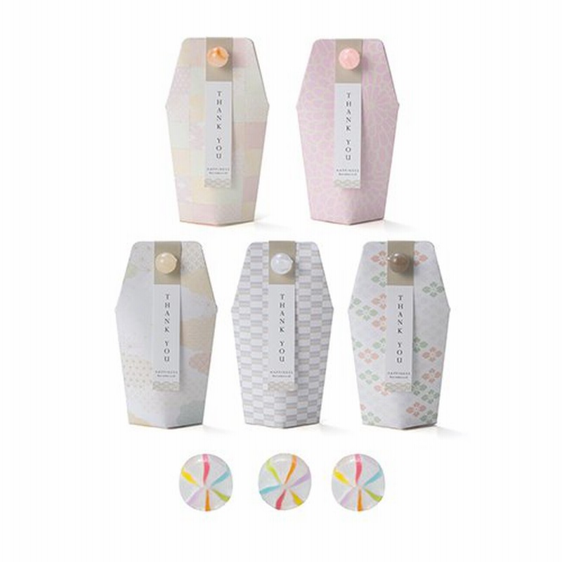 毬ころり 風車飴 飴 キャンディ 和風 和装 ウェディング プチギフト 結婚式 ウェディング 披露宴 お菓子 2次会 イベント 景品 粗品 Ai 通販 Lineポイント最大0 5 Get Lineショッピング