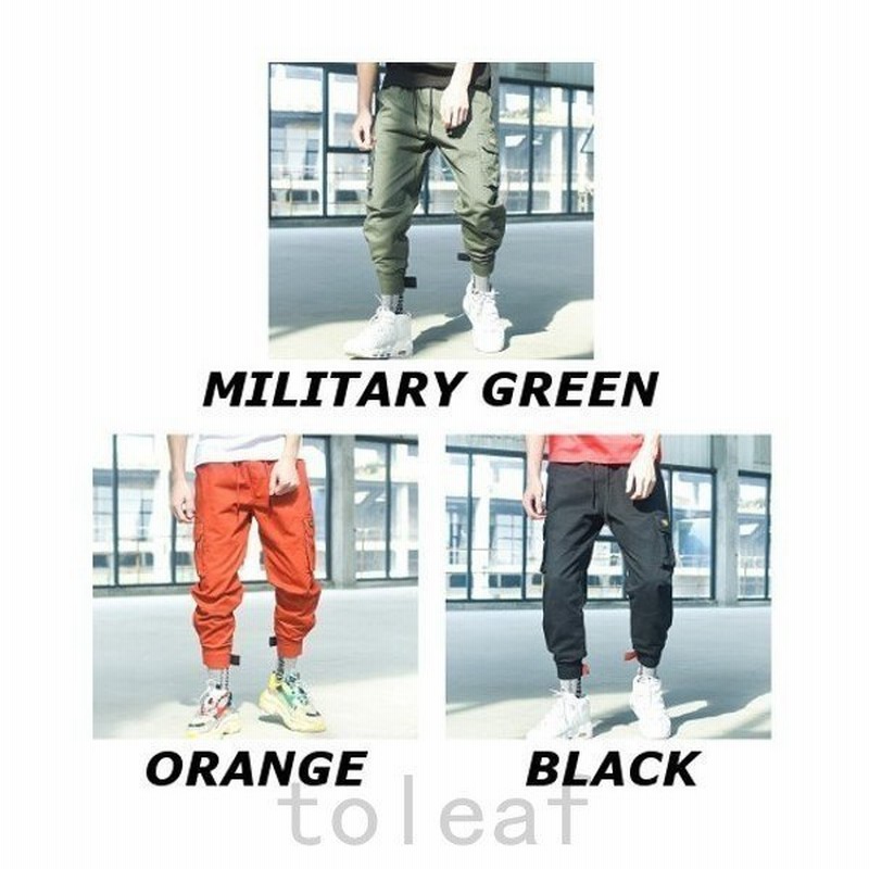 カーゴパンツメンズおしゃれブランド無地黒9分丈ジョガーパンツヒップホップパンツボトムボトムス大きいサイズ40代50代 通販 Lineポイント最大0 5 Get Lineショッピング