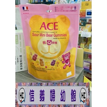 ✿新信義藥局✿ ACE酸Q軟糖 大包裝