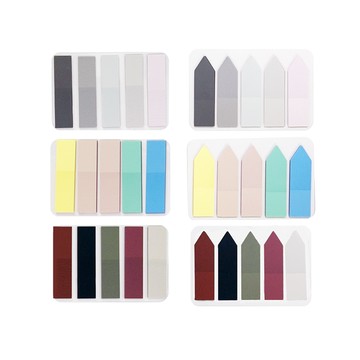 索引便利貼 【D243】 復古色 莫蘭迪 標籤貼 索引貼 分類標籤貼 記號貼 N次貼 便簽 備忘錄 彩色便利貼 馬卡龍色N次貼 便條 裝飾貼 辦公文具 文具用品