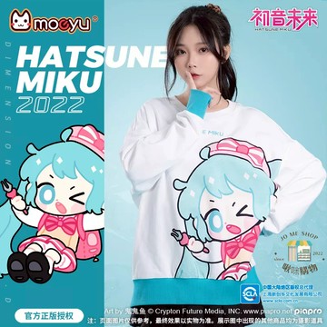 現貨👘官方授權 正品 正版 Hatsune Miku 初音未來 秋冬 大學T 衛衣 印花 柔軟 針織棉 長袖上衣