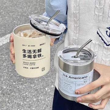 美式咖啡杯保溫杯304不鏽鋼保溫杯子ins高顏值隨行杯吸管可攜式水杯