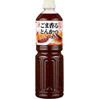  ごま香るとんかつソース 1220G 常温 3セット