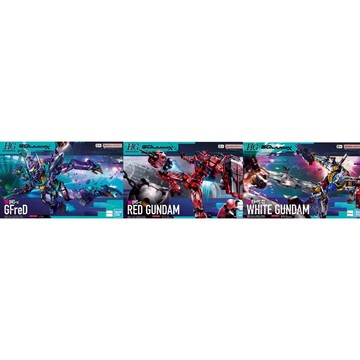 BANDAI 組裝模型 鋼彈GQuuuuuuX GFreD+GQ紅色鋼彈 +白色鋼彈1350元