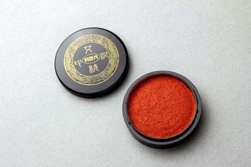 利百代 攜帶式艾絨印泥 LM-40