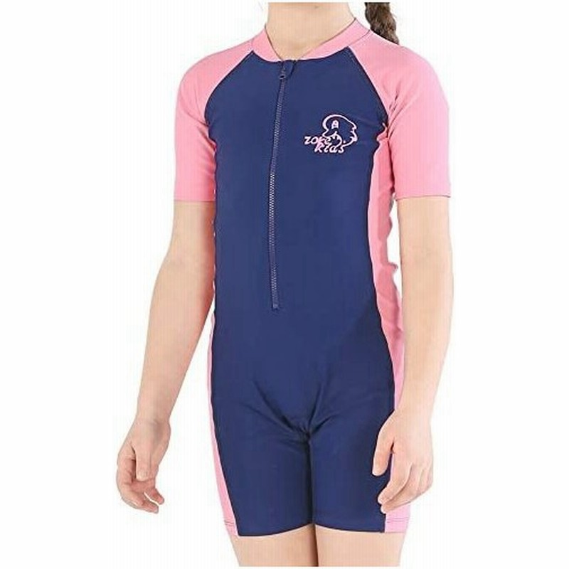 Karrackこども水着男の子女の子の水着ワンピース水着ダイビング日焼け止め水着 ブルー ピンク 10 身長1 通販 Lineポイント最大0 5 Get Lineショッピング