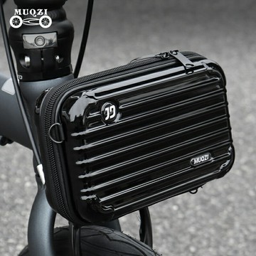 自行車硬殼掛包 MUQZI 車前包 腳踏車包 自行車包 單車包 儲物收納包 置物包 車包【BN0193】普特汽車精品