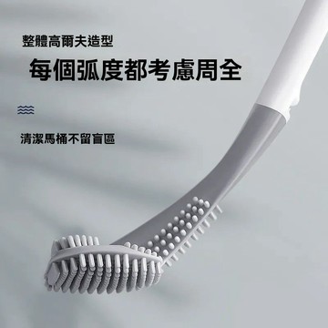 硅膠高檔馬桶刷360度無死角清潔刷高爾夫衛生間廁所刷子長柄壁掛