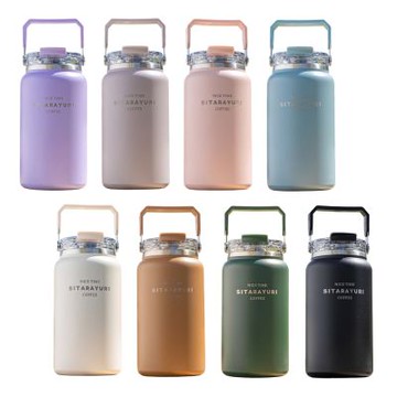 【H&R安室家】SITARAYURI 大容量雙飲304不鏽鋼保溫瓶1200ml(H51)