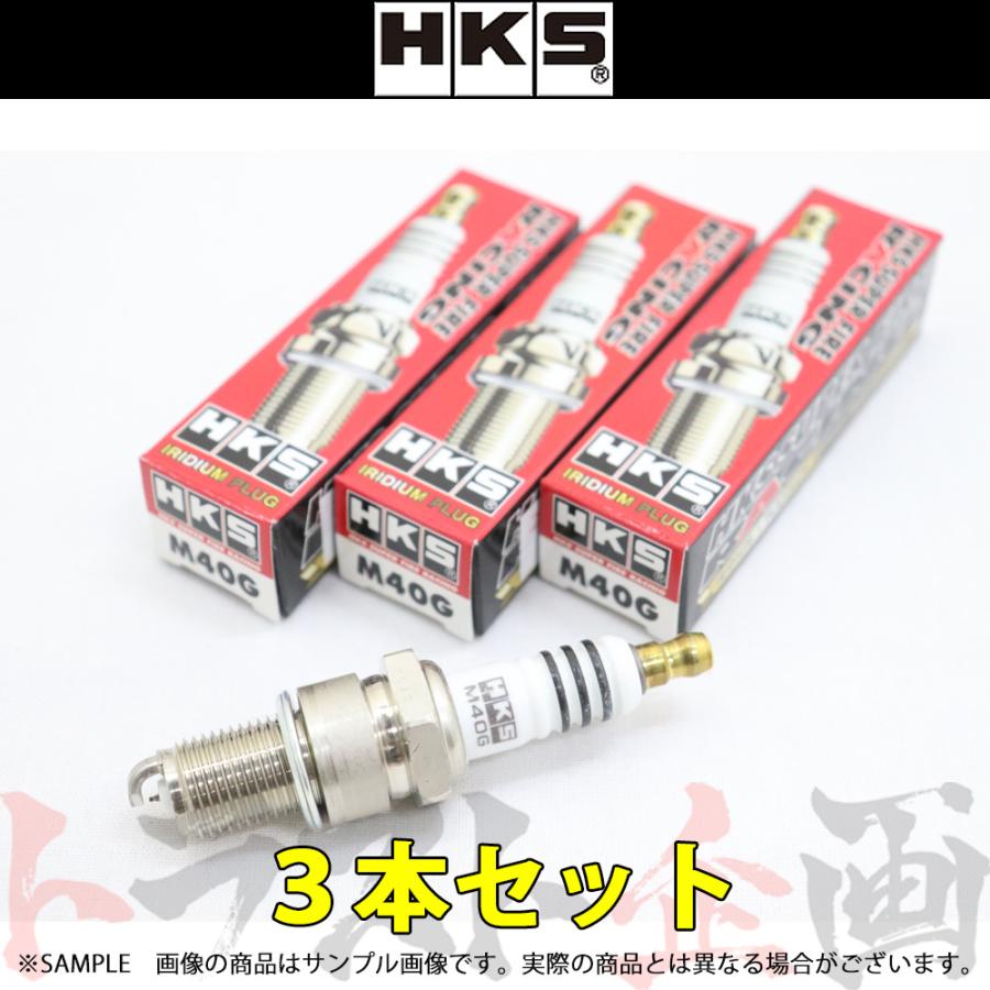 大人気新品 HKS エッチケーエス スーパーファイヤーレーシングプラグ