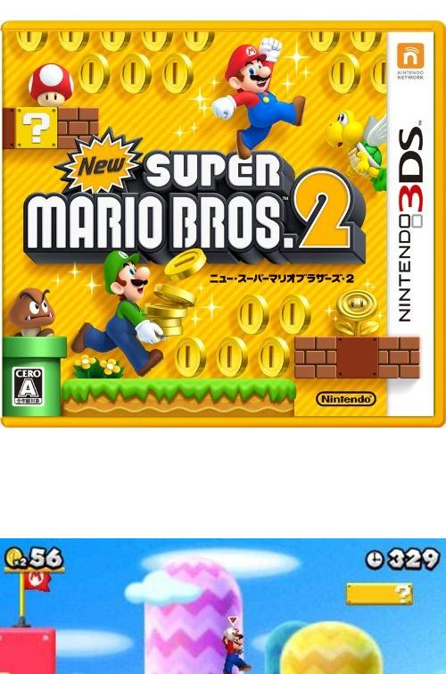 逸品】 Nintendo 3DSとスーパーマリオブラザーズ2のカセット その他 