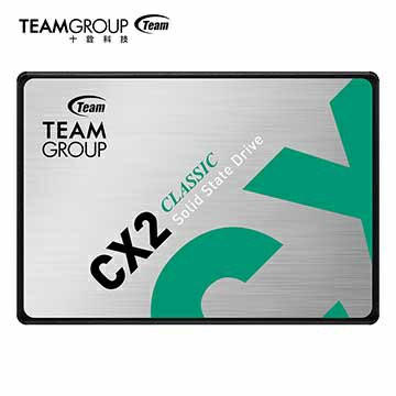 【含稅公司貨】TEAM 十銓 CX2 1TB 512GB 256GB 2.5吋 SATAIII SSD固態硬碟