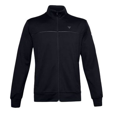 Under Armour Project Rock Men's Jacket Black