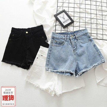 毛邊牛仔短褲 女高腰大碼胖mm寬松顯瘦外穿a字熱褲【不二雜貨】