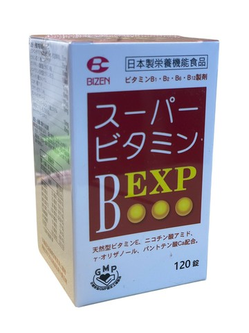 必維喜B EX錠狀120錠/盒
