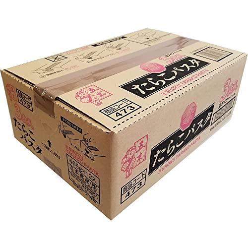 五木食品 3食たらこパスタ 465g ×12個(電子レンジ調理可能)(常温保存商品)