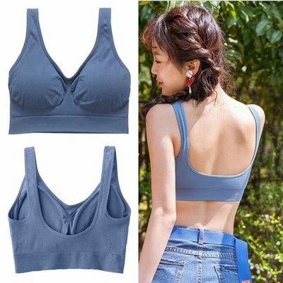 ナイトブラ バストアップ ネイビー Uバック 人気 育乳ブラ スポーツブラ 授乳ブラ ノンワイヤー ブラトップ ブラジャー ヨガ 横流れ 夜用ブラ 通販 Lineポイント最大get Lineショッピング