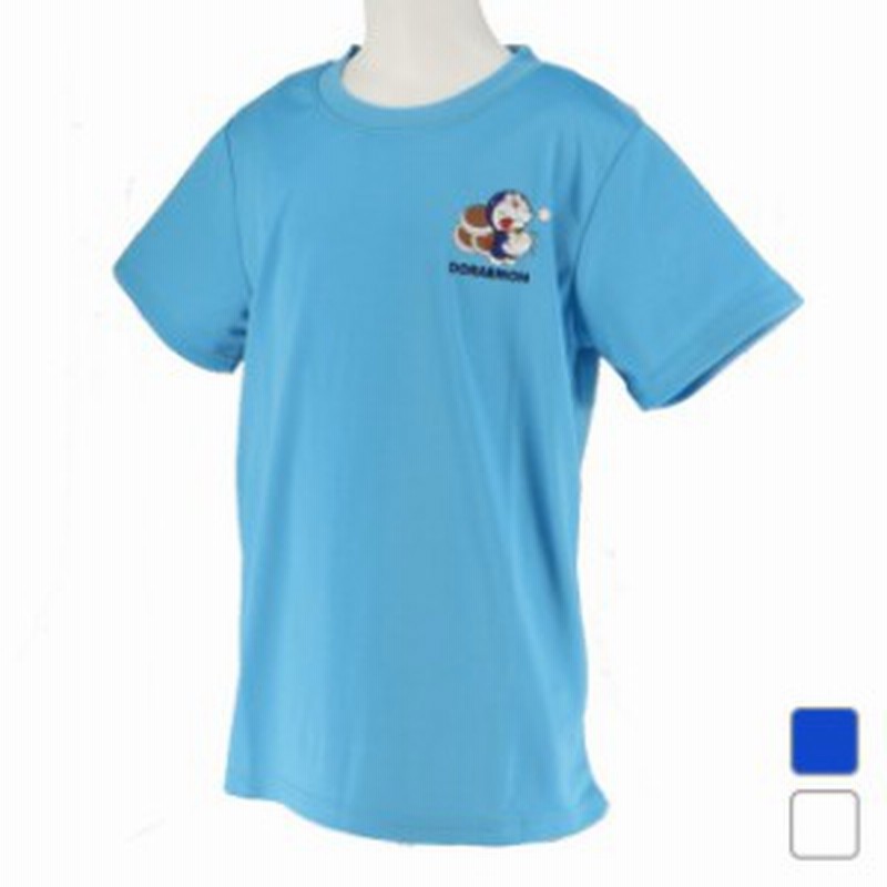 ノーブランド 半袖機能tシャツ ドラえもんkidsどら焼きドライｔシャツ 2230 通販 Lineポイント最大1 0 Get Lineショッピング