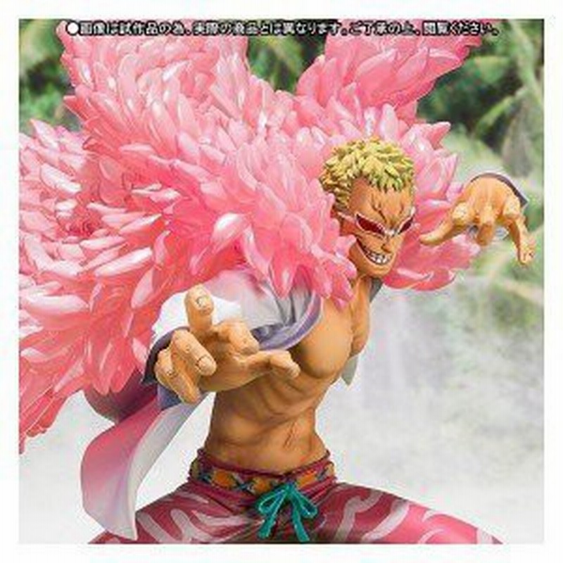 One Piece ワンピース フィギュアーツzero ドンキホーテ ドフラミンゴ ド 中古品 通販 Lineポイント最大1 0 Get Lineショッピング