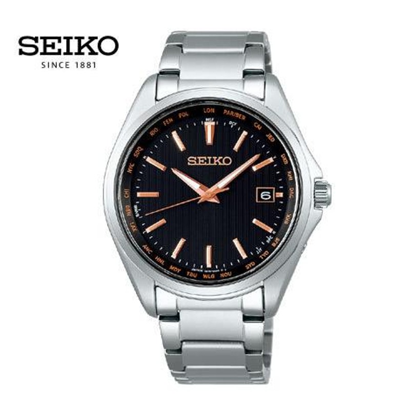 SEIKO セイコーセレクション SBTM293 メンズ 腕時計 ソーラー電波