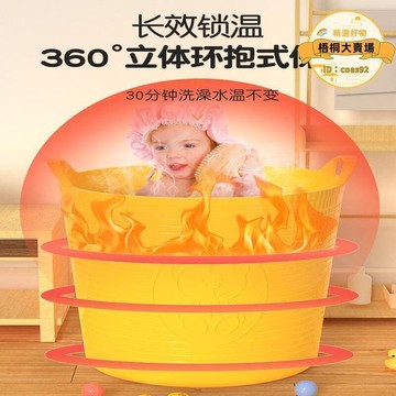 快速出貨 臺灣現貨兒童專用泡澡桶10歲可摺疊洗澡桶小孩可坐寶寶遊泳圓形沐浴桶家用