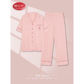 帕蘭朵睡衣女士夏季莫代爾短袖長褲家居服薄款冰絲大碼可外穿套裝