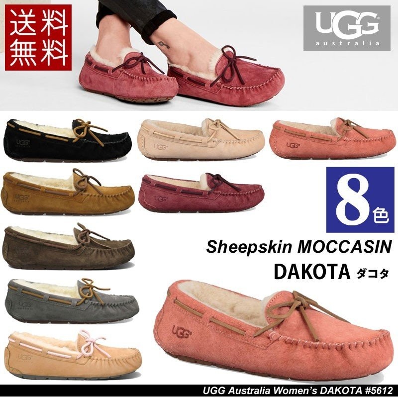 UGG Australia DAKOTA 5612 アグ ダコタ モカシン フラットシューズ スリッポン シープスキン ローファー レディース  海外正規品 通販 LINEポイント最大1.0%GET | LINEショッピング