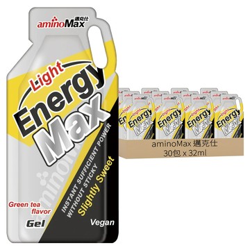 aminoMax 邁克仕 EnergyMax Light 能量包 綠茶  32ml  30包
