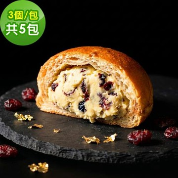i3微澱粉-低糖好纖手工麵包-蔓越莓奶酥餡小餐包15顆(271控糖配方 麵包 爆漿)
