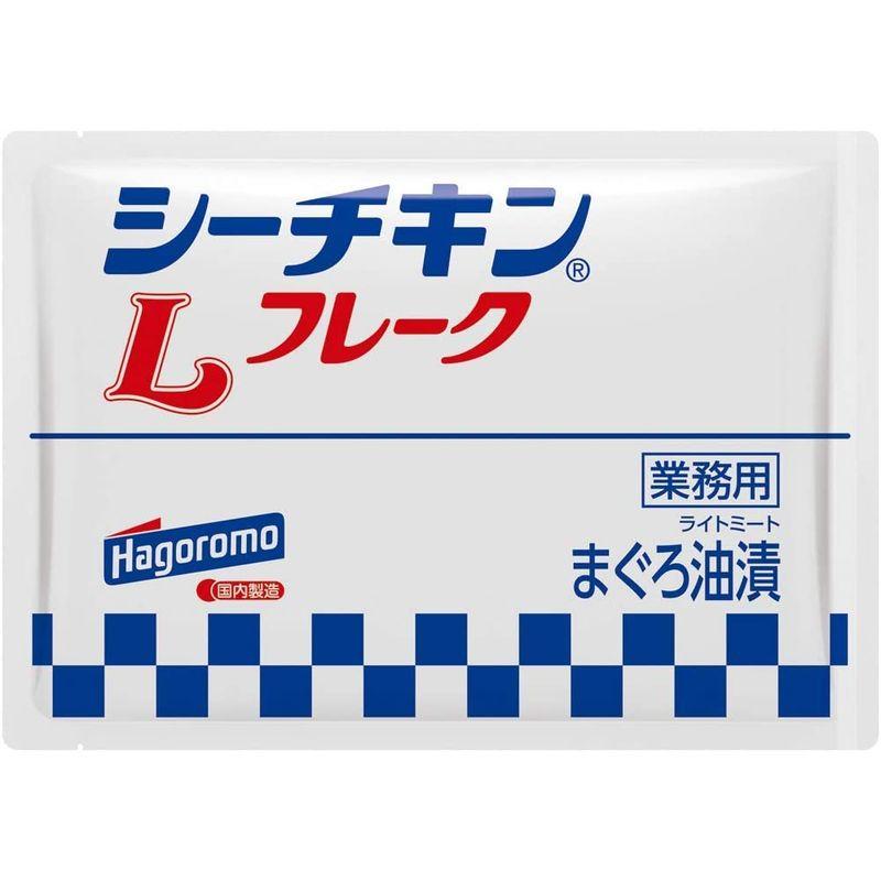 はごろも シーチキン Lフレーク 300g×2個