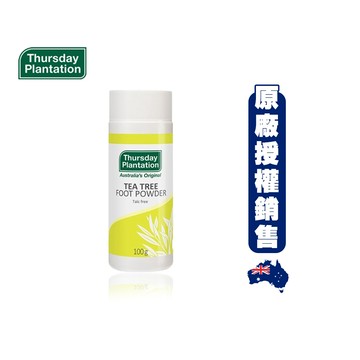 【Thursday Plantation 星期四農莊】茶樹爽足粉 100g