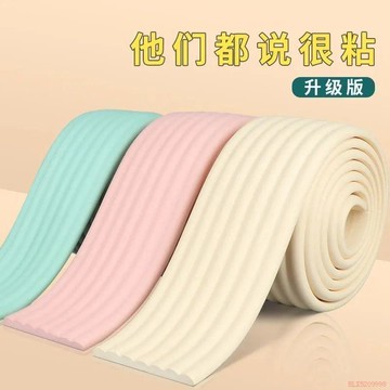 精選好物🌈加厚扶手墊枕電競座椅辦公電腦記憶海綿扶手肘增高墊加厚護手舒適