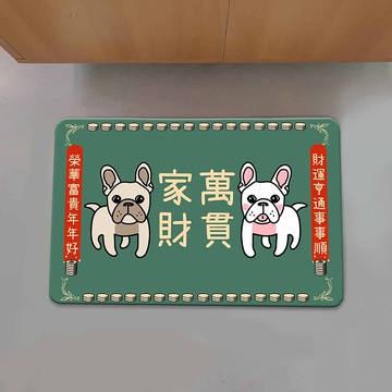 【訂製】地毯/仿羊絨/法鬥