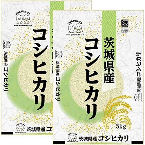 お米 茨城県産コシヒカリ10kg（5kg×2） 令和5年産