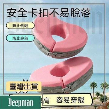 🔥臺灣出貨🔥公司貨✅可開發票 【初學游泳推薦】水之夢成人學生游泳圈新手旱鴨子學游泳脖圈浮圈