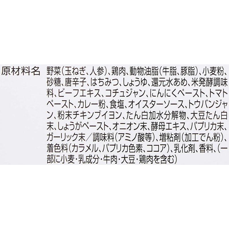 ハチ食品 赤から 辛味の極み10番カレー 200g ×5袋