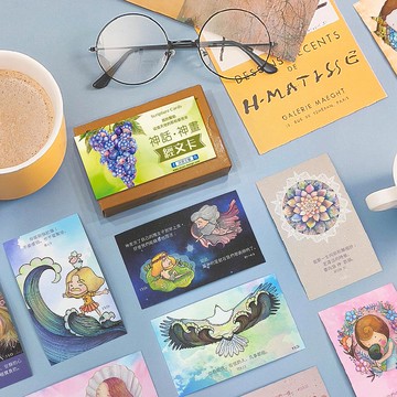 沐恩精選經文祝福卡