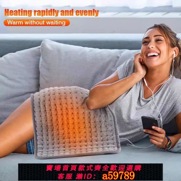 【全網低價 可打統編】臺灣出口電熱毯110V家用熱敷加熱墊香港美國日本用