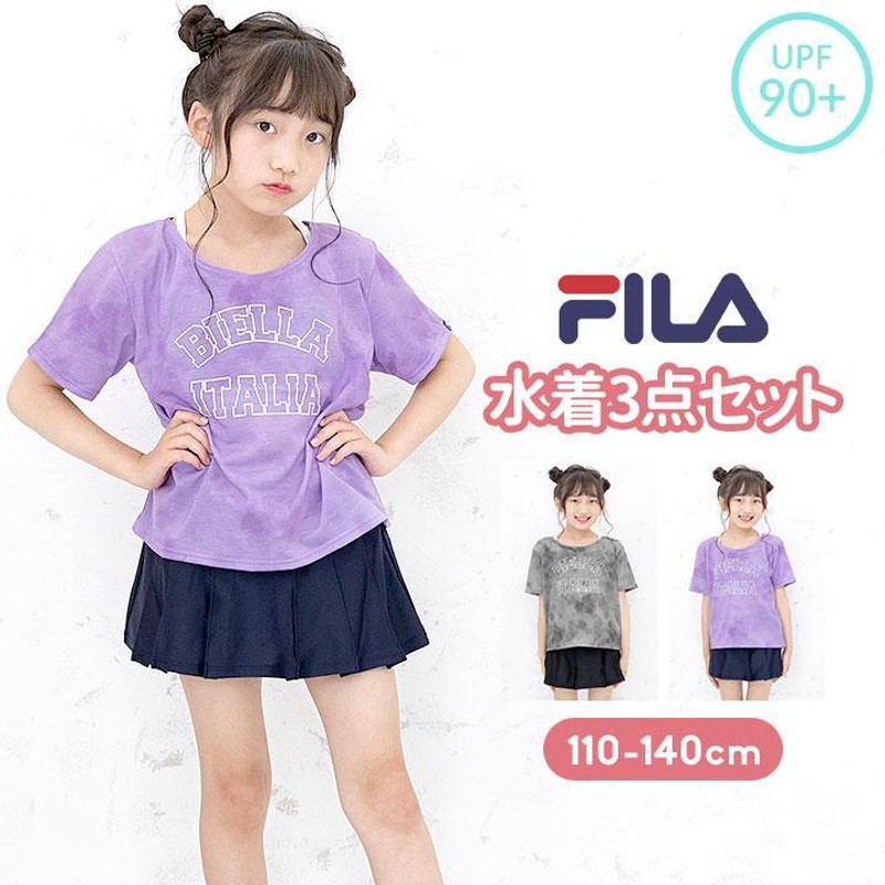 人気 fila 水着 ジュニア