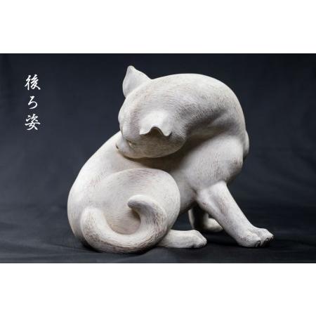 ふるさと納税 一木造り彫刻 白猫 伝統工芸 工芸品 木彫り 彫刻 木製 職人 像 置物[Q955] 岐阜県飛騨市